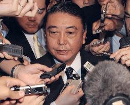Oshima comments on magazine report on secretary